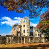 Отель Urbain Hiroshima Executive, фото 22