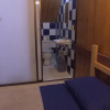 Отель Hostal Casa Lantana Usaquén - Hostel, фото 18