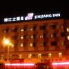 Отель Jinjiang Inn Shanghai Minhang Dongchuan Road, фото 1