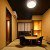 Отель TSUBOMI luxury Inn shimabara-bettei 2, фото 6