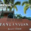 Отель Banlansuan Resort, фото 26