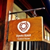 Отель Kyoto Knot Vacation House, фото 1