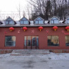 Отель Xuegu Liudongsheng Donkey Youyi Station, фото 8