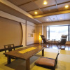 Отель Aburaya Tosen, фото 15