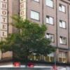 Отель Cologne City Hotel, фото 1