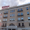 Отель Mizpah Hotel, фото 1