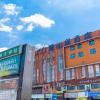 Отель Lushanju Hotel (Central South University Branch), фото 1