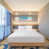 Отель Botai Sunshine Hotel, фото 19