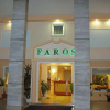 Отель Faros 2 Hotel, фото 17
