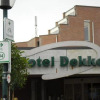 Отель Dekkers Hotel, фото 9