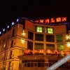 Отель Chaohui Lijing Business Hotel, фото 2