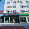 Отель Jianshui Shuanglong Hotel, фото 1
