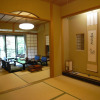Отель Kawakamiya Kasuitei, фото 13