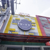 Отель Miko Capsule Hotel, фото 1