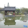 Отель Yushuigu Hot Spring Hotel, фото 15