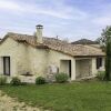Отель La Grange de Lacayrède, фото 10