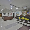 Отель Oyo 44421 Hotel Radhika, фото 15