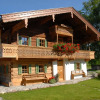 Отель Ferienhaus Kramerl, фото 11
