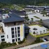 Отель Xiajiang Yulushan International Hotel, фото 7