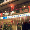 Отель Caravelle, фото 26
