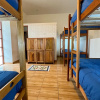 Отель Tupac Hostel Huaraz, фото 8