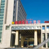 Отель Shaya Yinqiao Kaiyue hotel, фото 5