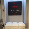 Отель Alma Hotel, фото 20