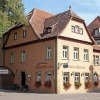 Отель Hotel-Gasthof Rödertor в Ротенбург-об-дер-Таубере