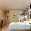 Отель Runhechuan Business Hotel, фото 11