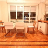Отель LineRio Copacabana Luxury Residence 344, фото 13