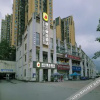 Отель Super 8 Hotel Premier (Binjiang Road store), фото 22