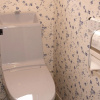 Отель guesthouse haru kitamachi - Hostel, фото 7