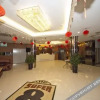 Отель Super 8 Hotel (Fuzhou Jinshan Rongcheng Plaza), фото 5