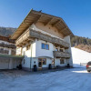 Отель Zillertal Suites, фото 1
