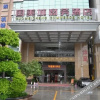Отель Guomeicheng Commerce, фото 6