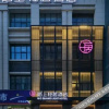 Отель Moshang Light House Hotel (Zhengzhou South China City Longhu Jinyicheng Shopping Center), фото 22