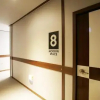 Отель Motel 32days, фото 9