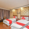 Отель OYO huzhou haodu hotel, фото 3