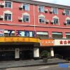 Отель PAI Hotels·Shangrao Yiyang Fang Zhimin Memorial Hall, фото 6