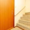 Отель Reina's Guest House, фото 19