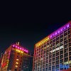 Отель Guangzhou Carnation Business Hotel, фото 1