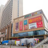 Отель Vienna International Hotel (Li Guang Load Yong Run Plaza), фото 1