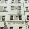 Отель Aparthotel Lublanka, фото 12