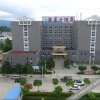 Отель Yunchen Hotel, фото 19