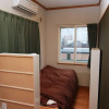 Отель Otaru Ekimae Guest House Ito - Hostel, фото 31