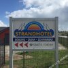 Отель Strandhotel Aseleben в Зегебит-Мансфельдер-Ланд