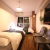 Отель MG507 Cozy and clean room SHINAGAWA, фото 6