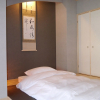 Отель R&Run Kyoto serviced apartment & suites, фото 9