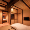 Отель Kanade Matsubaragokomachi Momijitei, фото 18