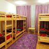 Гостиница Hostel Uyt in Kursk, фото 6
